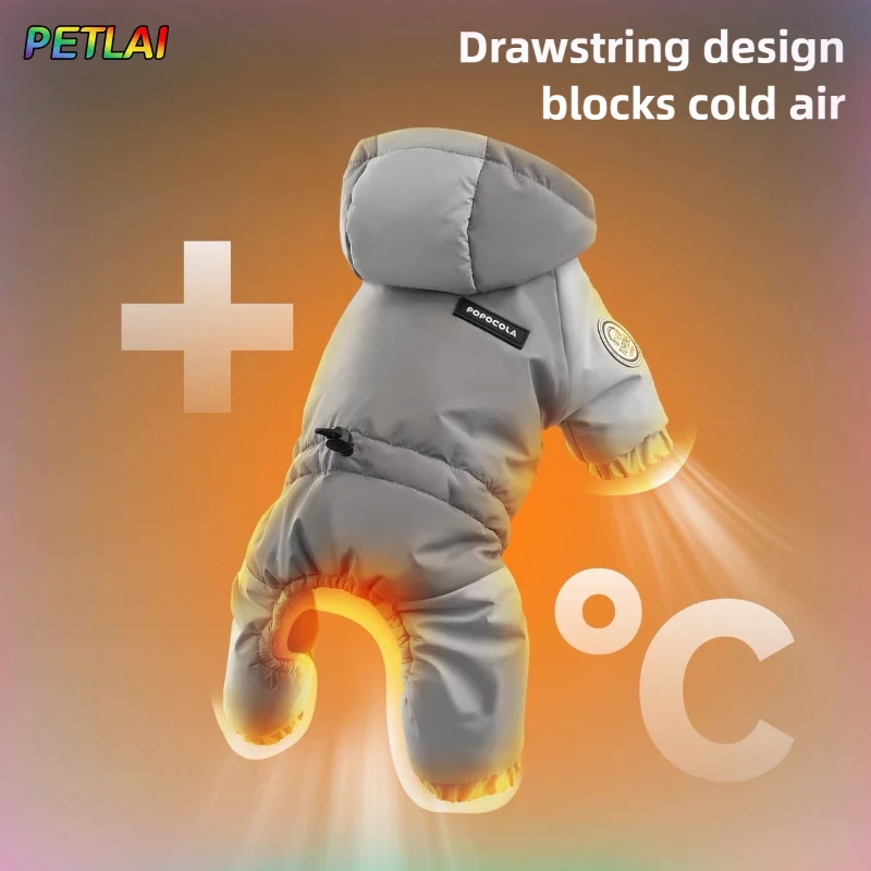 سترة معطف قطني بأربعة أرجل للكلاب ومقاومة للماء في الشتاء والحفاظ على الدفء سترة شتوية جديدة مصممة للحيوانات الأليفة