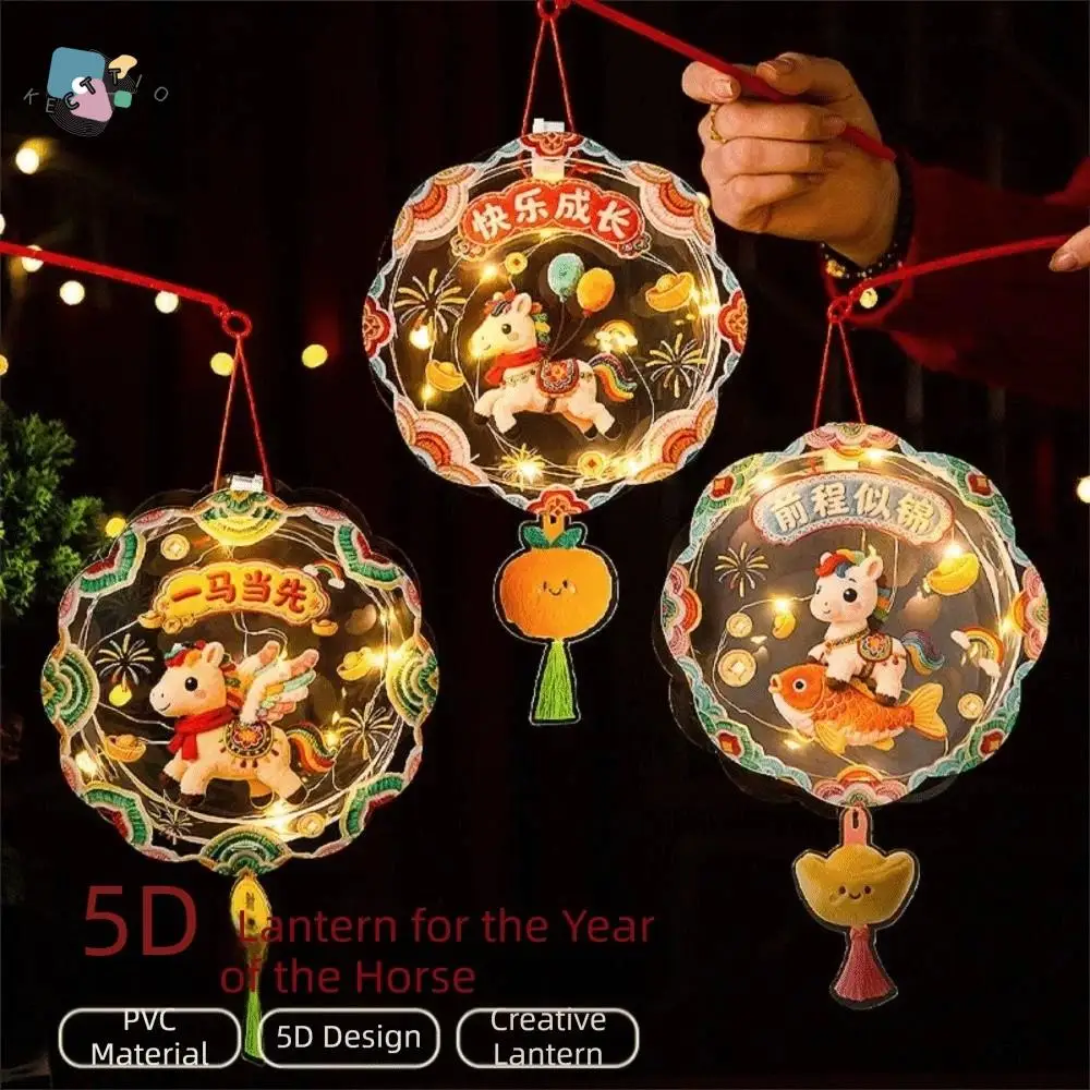 Ancient 5D Chinese …