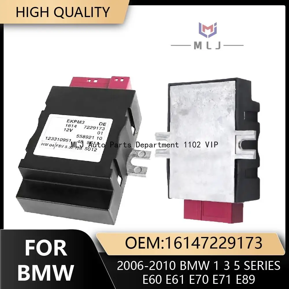 

16147229173 For 2006-2010 BMW 1 3 5 Series E60 E61 E70 E71 E89 DRL Ballast Module Fuel Pump Control Unit Module Car Accessories