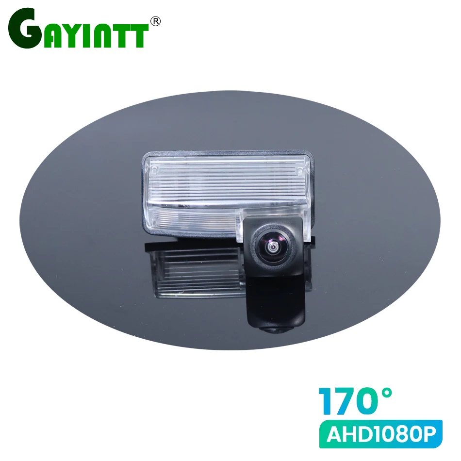 

GAYINTT 170 Degree 1080P Car parking backup Camera For Toyota Corolla Verso reverse rear camera night vision