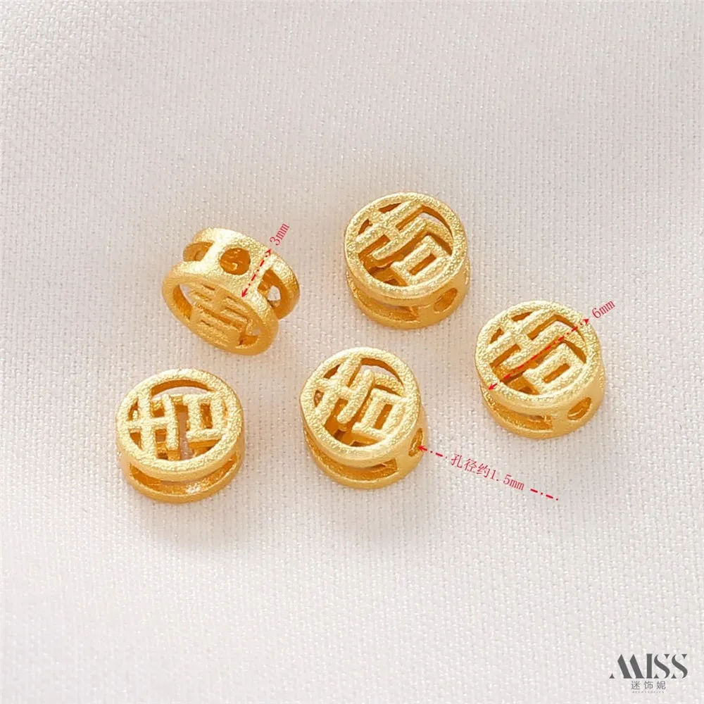 Sand Gold Matte Hollow 6mm Ji Character Beads Loose Beads DIY Handmade Bracelet Necklace String Jewelry Accessories Material