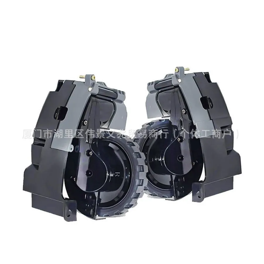 For IRobot Sweeping Robot Accessories I7/E5/E6/i6/i8 Drive Wheels Left and Right Wheels Original Wheels