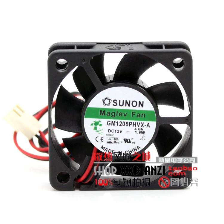

Original GM1205PHVX-A 5015 12V 1.9W quiet service radiator fan