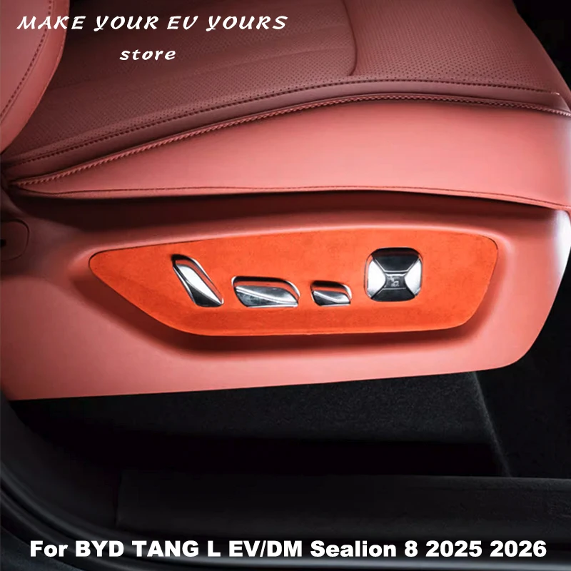 

Для BYD TANG L EV/DM Sealion 8 2025 2026, кнопка регулировки сиденья, наклейка SuedeTrim, аксессуары для салона автомобиля из алькантары