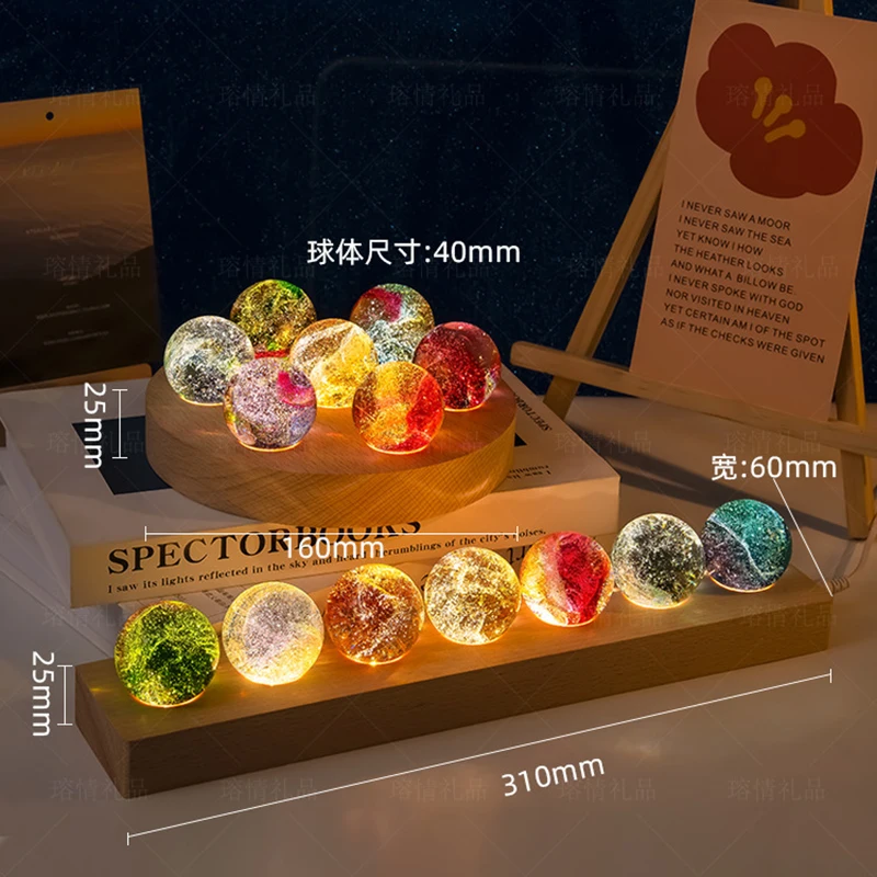 40mm Creative Colorful Glass Ball Beads and Seven Star Formation Birthday Gift Decor Crystal Ball Night light Tabletop Decor