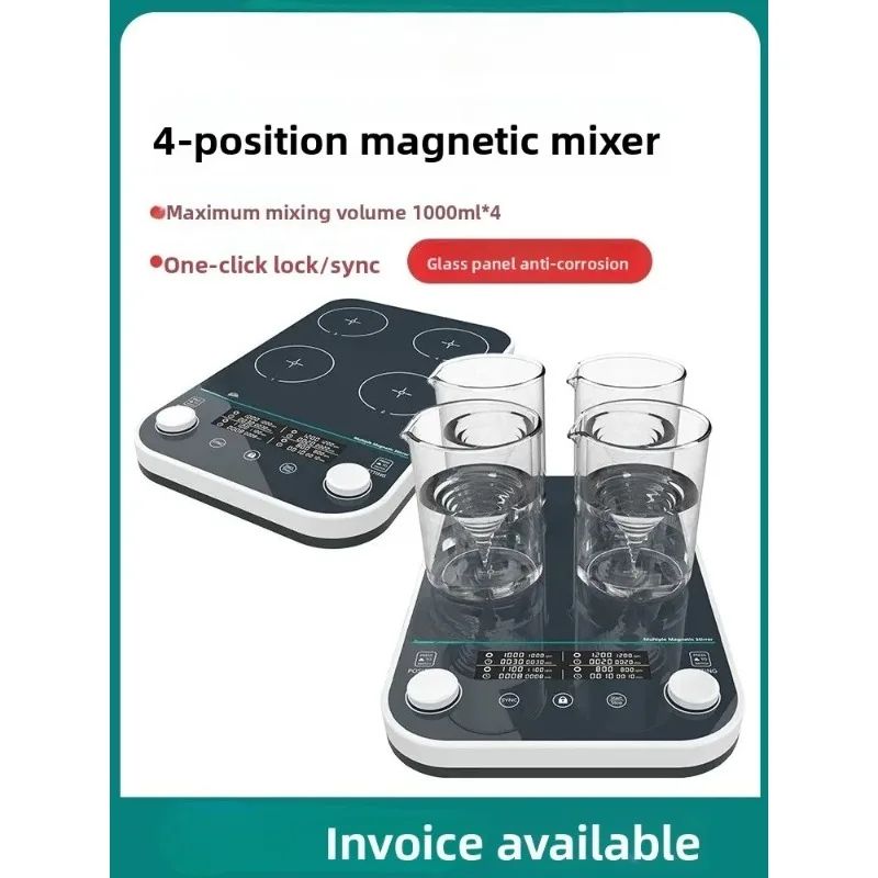 Quadruple magnetic laboratory digital display stirring table multi-station electric mixer acid and alkali resistance