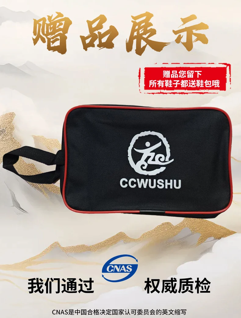 CcWushu Schuhe Kampfkunstschuhe Tai-Chi-Schuhe Taiji-Schuhe Changquan-Schuhe Nanquan-Schuhe Kungfu-Zubehör Kungfu-Schuhe Taolu-Schuhe – Detail 13