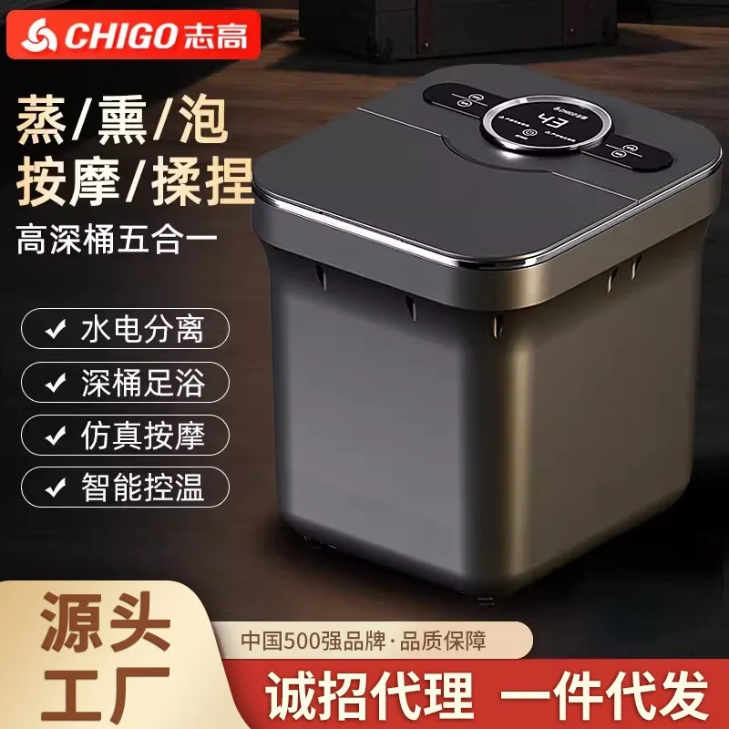 Electric Foot Bath Bucket, Deep Calf-High Foot Soaking Tub, Constant Temperature Heating Massage Spa Basin For Home