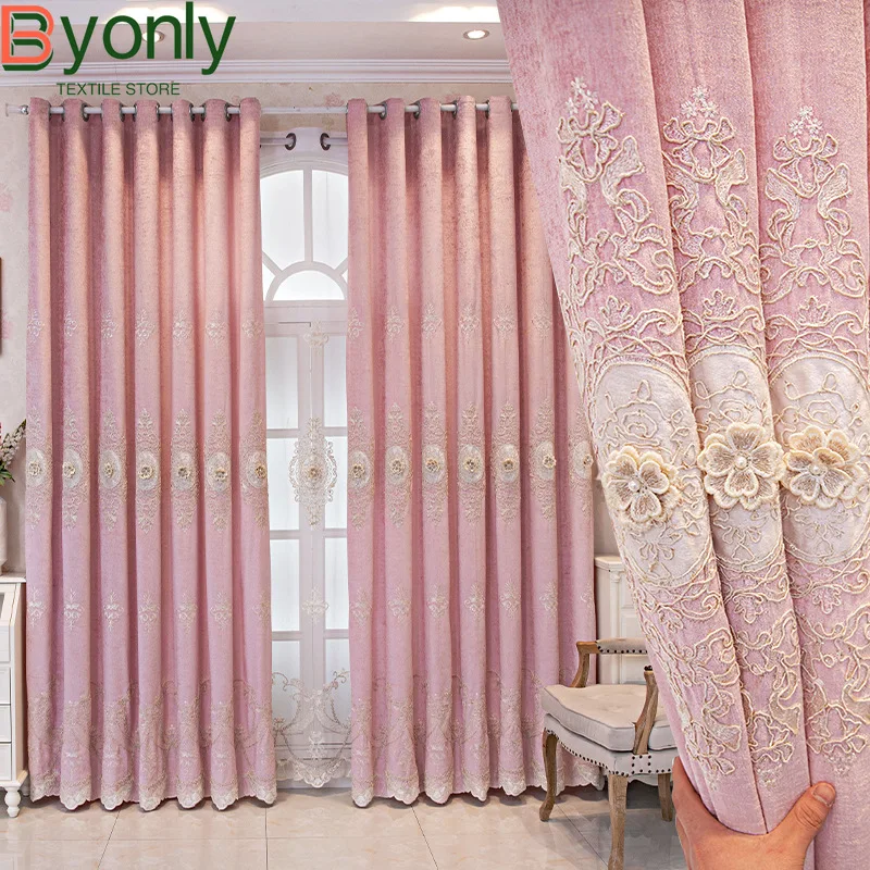 

Pink Embossed Embroidered Window Screen Thickened Chenille Shading Curtains for Living Room Bedroom French Window Balcony Window