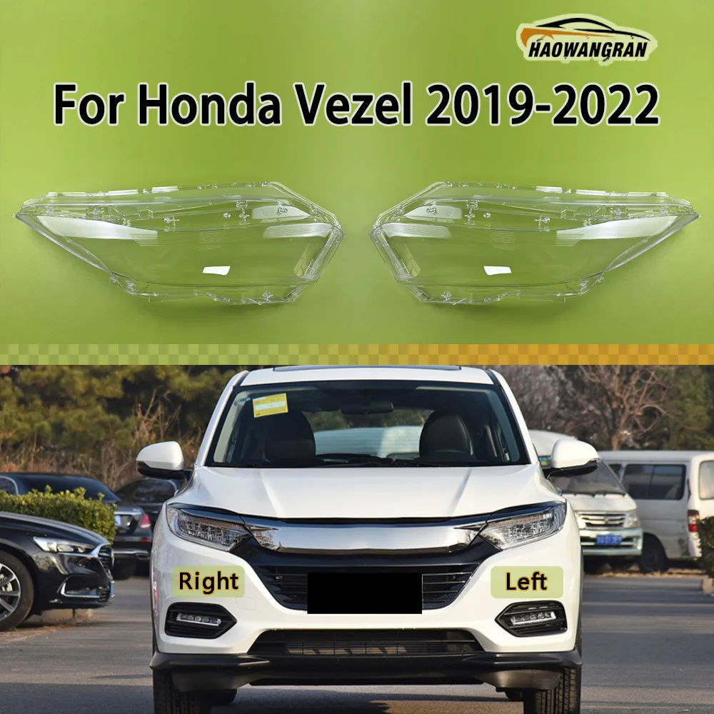 

For Honda Vezel 2019 2020 2021 2022 High Headlamp Cover Transparent Lamp Shade Shell Lens Plexiglass Replace Original Lampshade