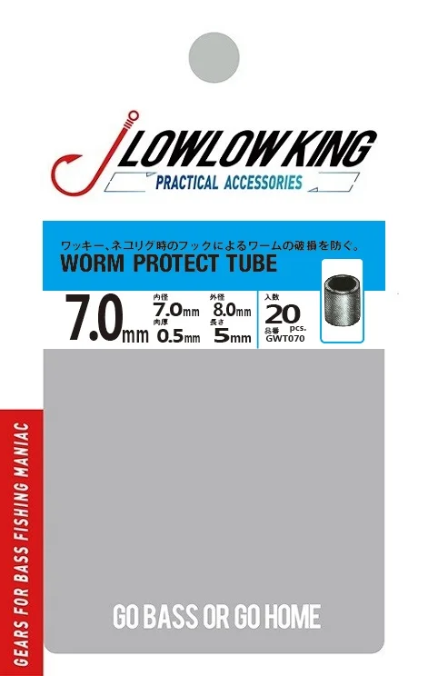 سنكو دائرة حماية لالمعكرونة دودة الطريق Subsoft الطعم الرصاص الوجه الصيد أحمق ياماموتو OSP الملحقات أداة