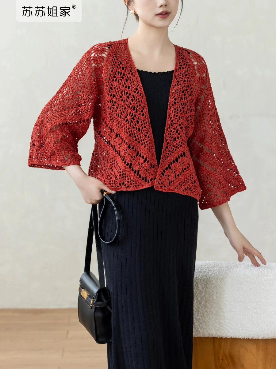 

Набор материалов для рукоделия: хлопковая пряжа и нитки для вязания крючком и спицами (свитер, пальто, шарф). Новинка лета.