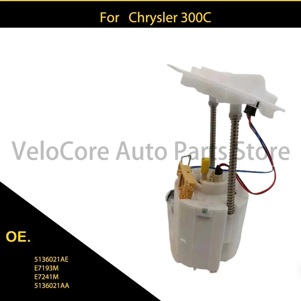 

Suitable for Chrysler 300C Main Pump Oil Pump 5136021AE E7193M E7241M 5136021AA