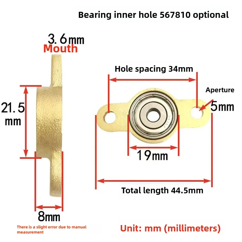 1/2pcs kande Waterproof rust-proof copper shell bearing with seat inner diameter 5mm 6mm7mm8mm10mmFL06/FL05/FL07/FL08/FL10 - view 3