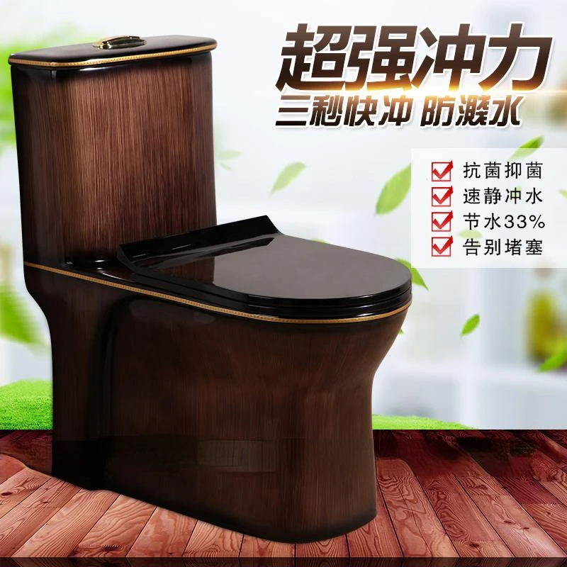 

Wood-grain closestool Household water-pumping closestool Marble-grain colored closestool Super-swirl water-saving large caliber