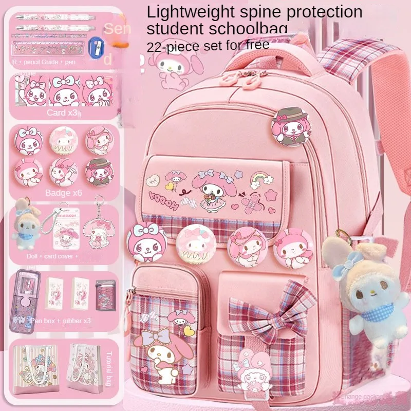 

Рюкзак для школы Sanrio My Melody, эстеотическая сумка для студентов, милый модный вместительный с принтом, милый простой и аккуратный