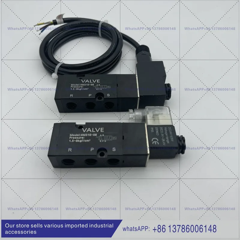 4M310-08 Pneumatic valve Plate veneer reversing explosion-proof solenoid valve 4M210-08 Pneumatic actuator accessories