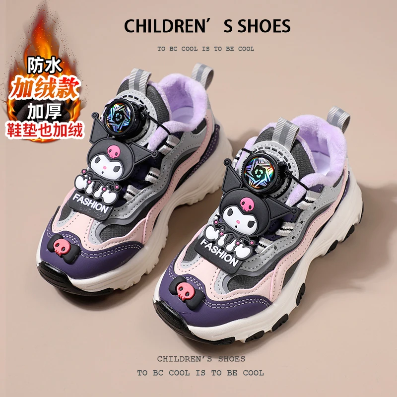 2024 New Autumn Winter Kuromi Women'S Shoes Sneakers Winter Children'S Second Cotton Shoes Velvet Old Shoes Children'S Gift