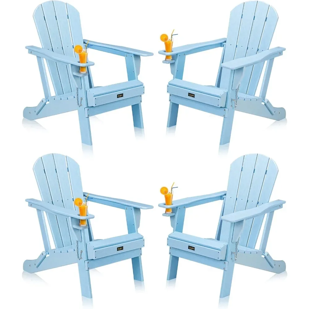 

Набор из 4 пластиковых стульев Adirondack, складной с подстаканником, водонепроницаемый материал HDPE, удобный вес 380 фунтов для Ou