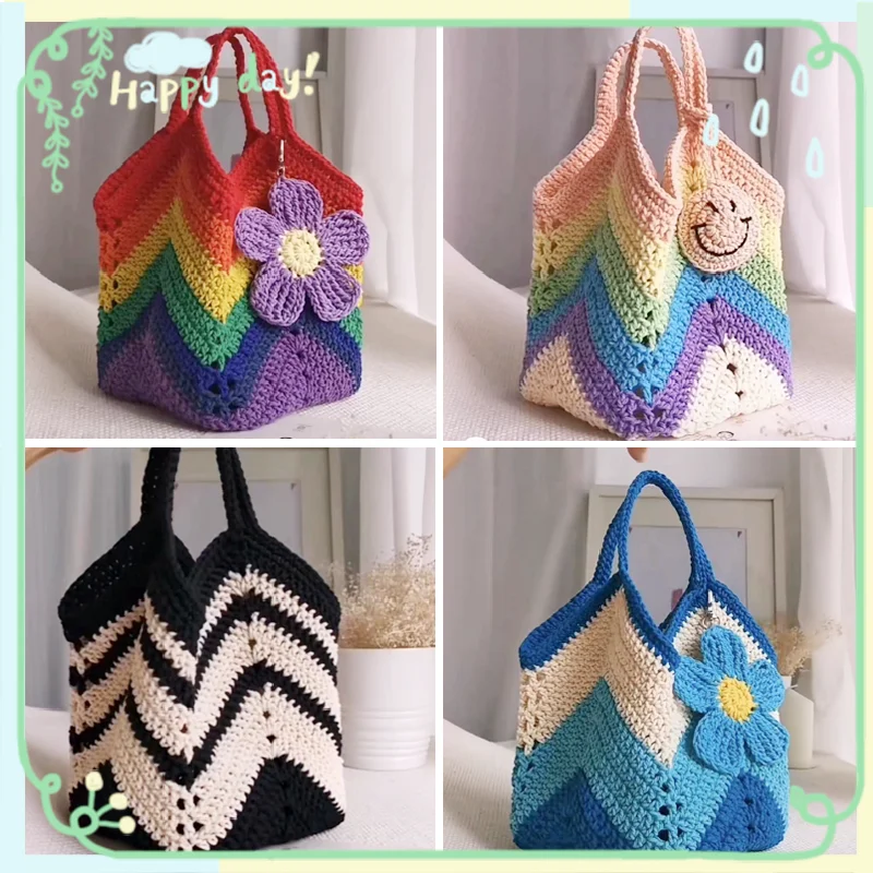 Handmade crochet large capacity shopping bag, shoulder bag, handbag, fashionable women\'s bag