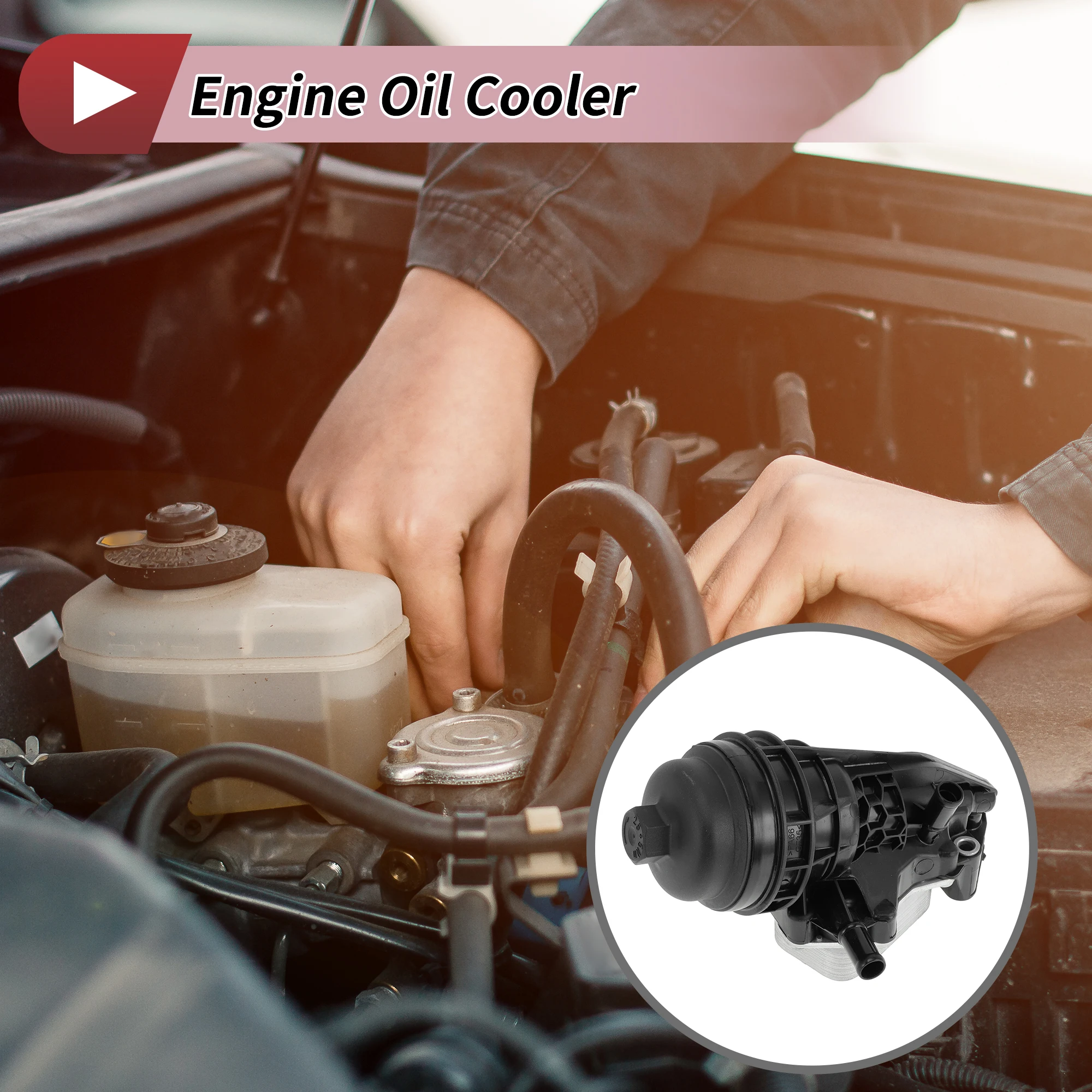 Uxcell Engine Oil C… - image