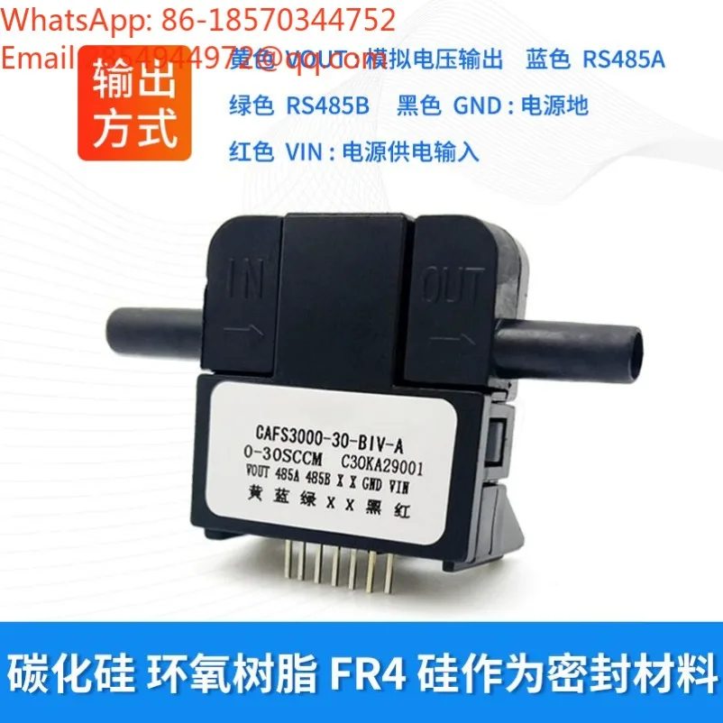 2026    CAFS3000 Micro Gas Flow Sensor High Precision Fast Response Tiny Gas Flow Detection Module