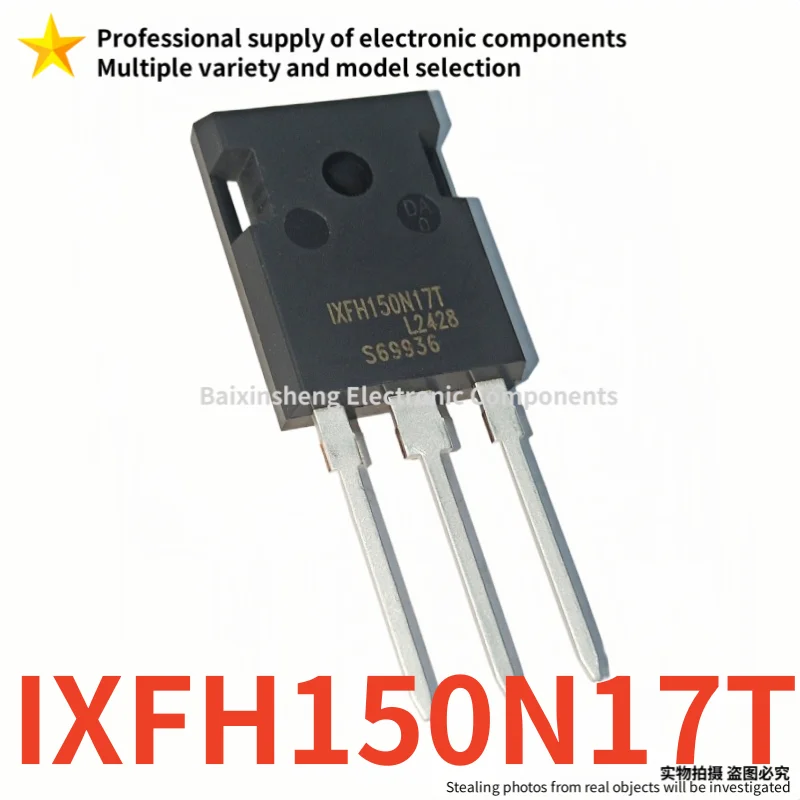 10PCS Brand new quality IXFH150N17T 150N17T TO-247 MOSFET