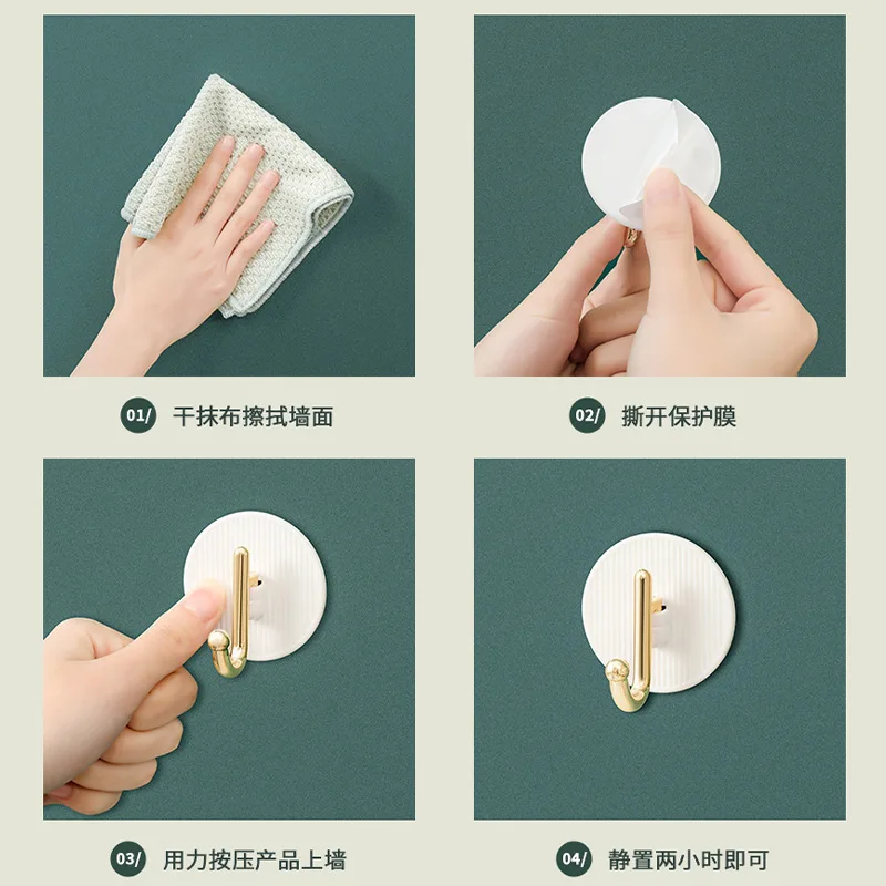 Luxury wall hooks without punching，self-adhesive ，Suitable for kitchen and bathroom，key holder，seamless hooks behind the door