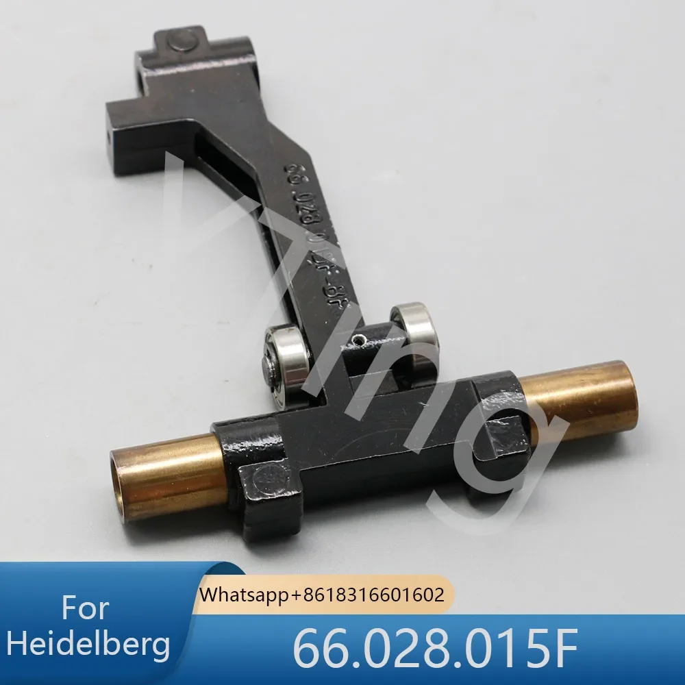 

Best Quality 1 Piece Heidelberg Support Feeder Guide Lever 66.028.015F SM74 SM102 CD102 Printing Machine Parts