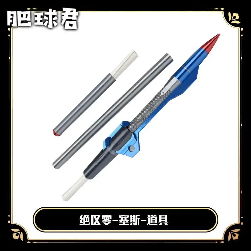 เซธ โลเวลล์ ของสะสมจากเกม Zenless Zone Zero อุปกรณ์ประกอบคอสเพลย์สำหรับงานปาร์ตี้ฮาโลวีนและคริสต์มาส