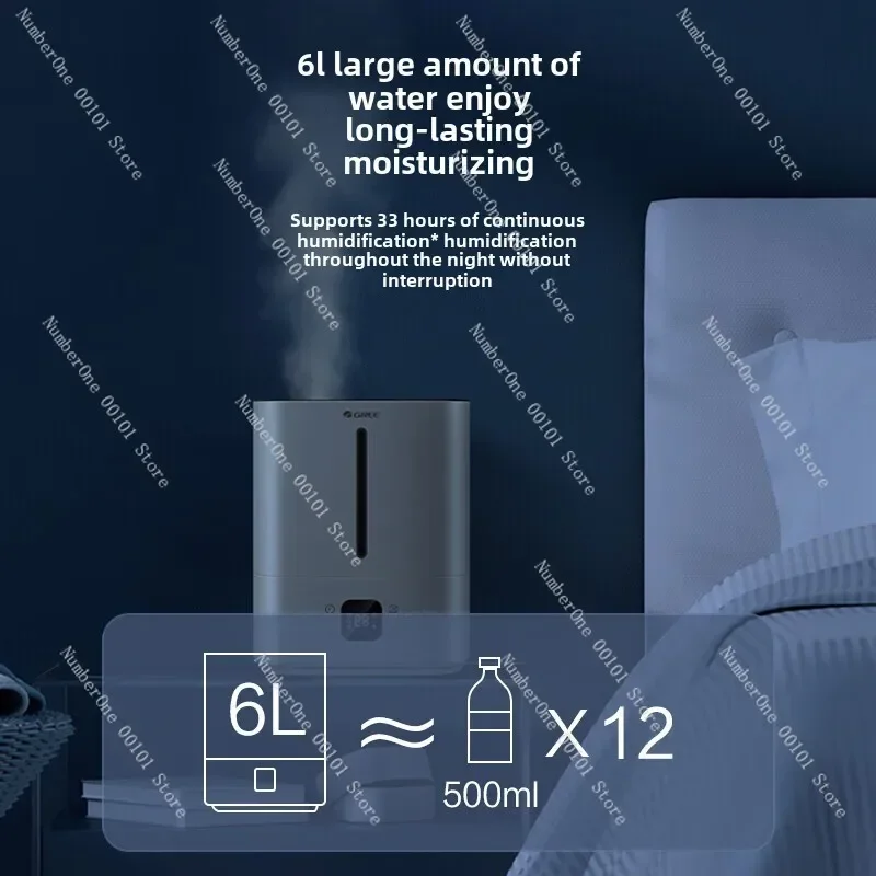 Humidifier 6L cold and warm mist indoor silver ion antibacterial soft water intelligent constant humidity