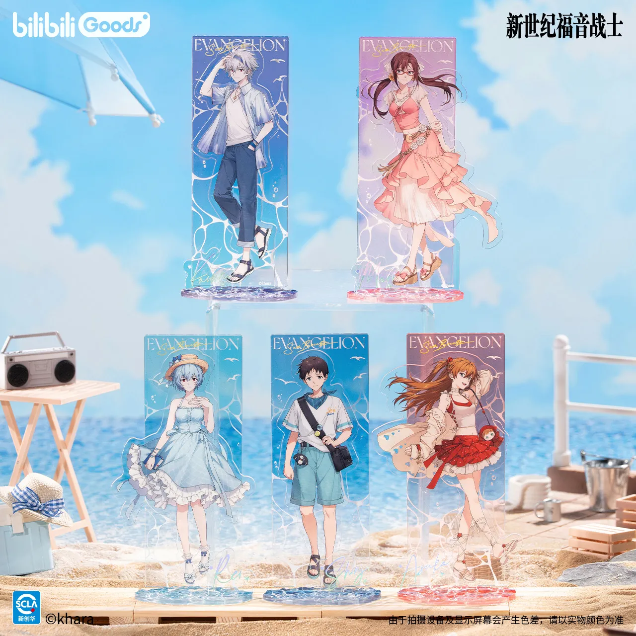 Bilibiliグッズ アクリルスタンド エヴァンゲリオン - Model Kit Aoshima のレビューと価格