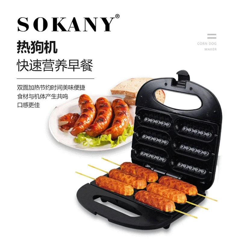 Houselin Dog Maker - Perfect Hot Dogs on a Stick, Cheese Sticks, Nonstick Baker For Summer BBQ Parties, 6 Mini Dogs at Once