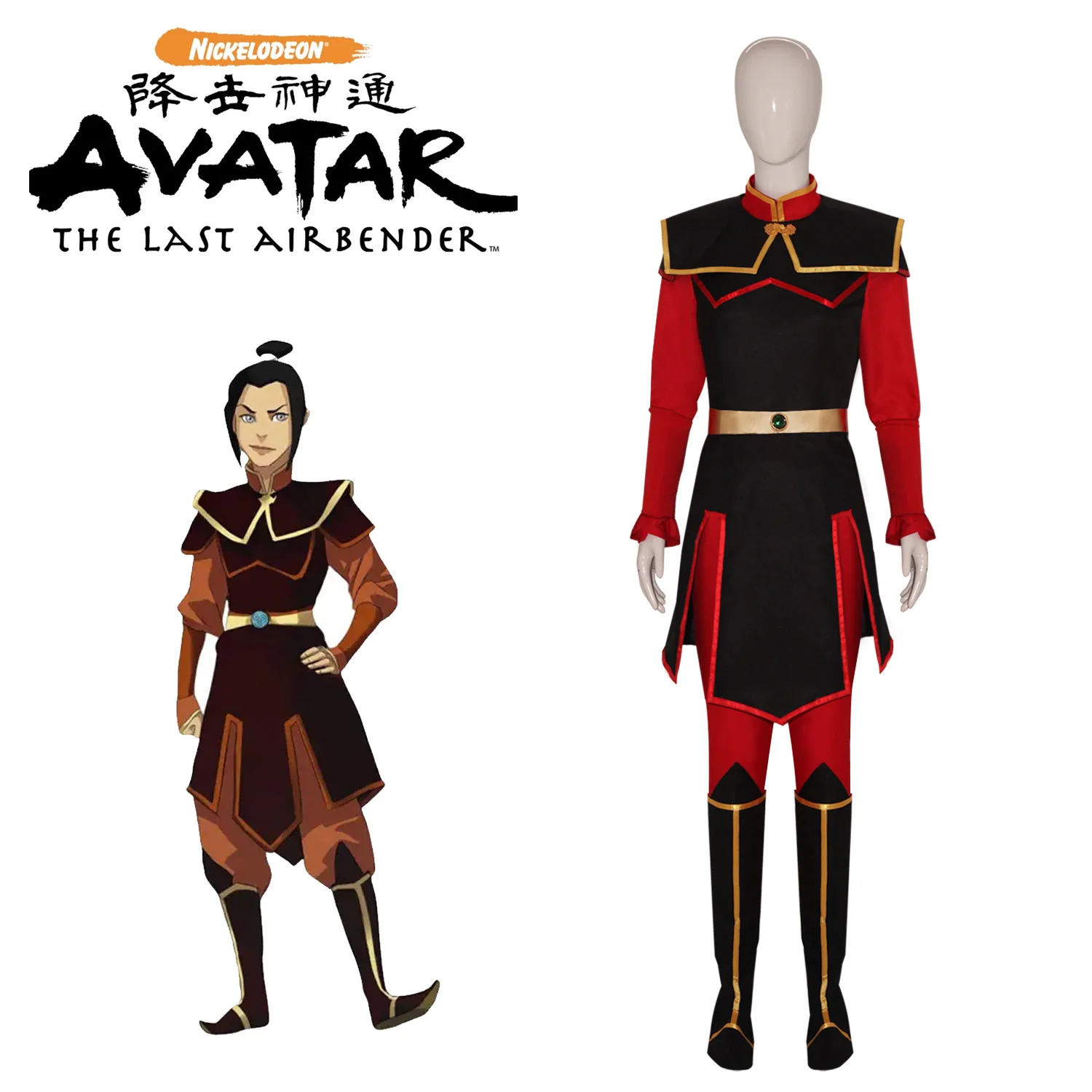 

Avatar Cos Serve The Country Of Fire Azura Cos Serve The Full Set Of Ancient Cosplay Suits