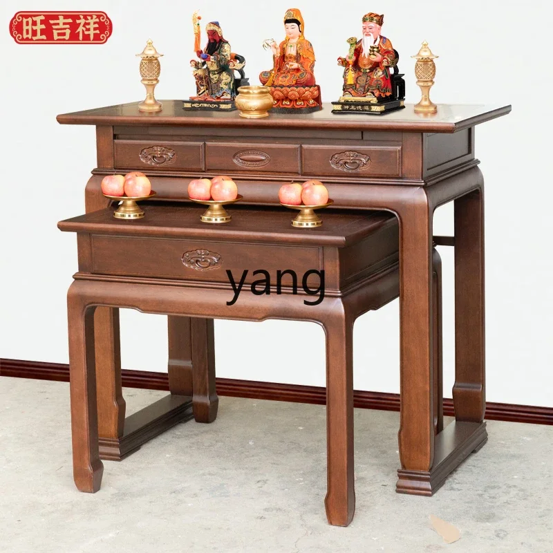 CX new Chinese Buddhist platform small table incense table household solid wood altar cabinet