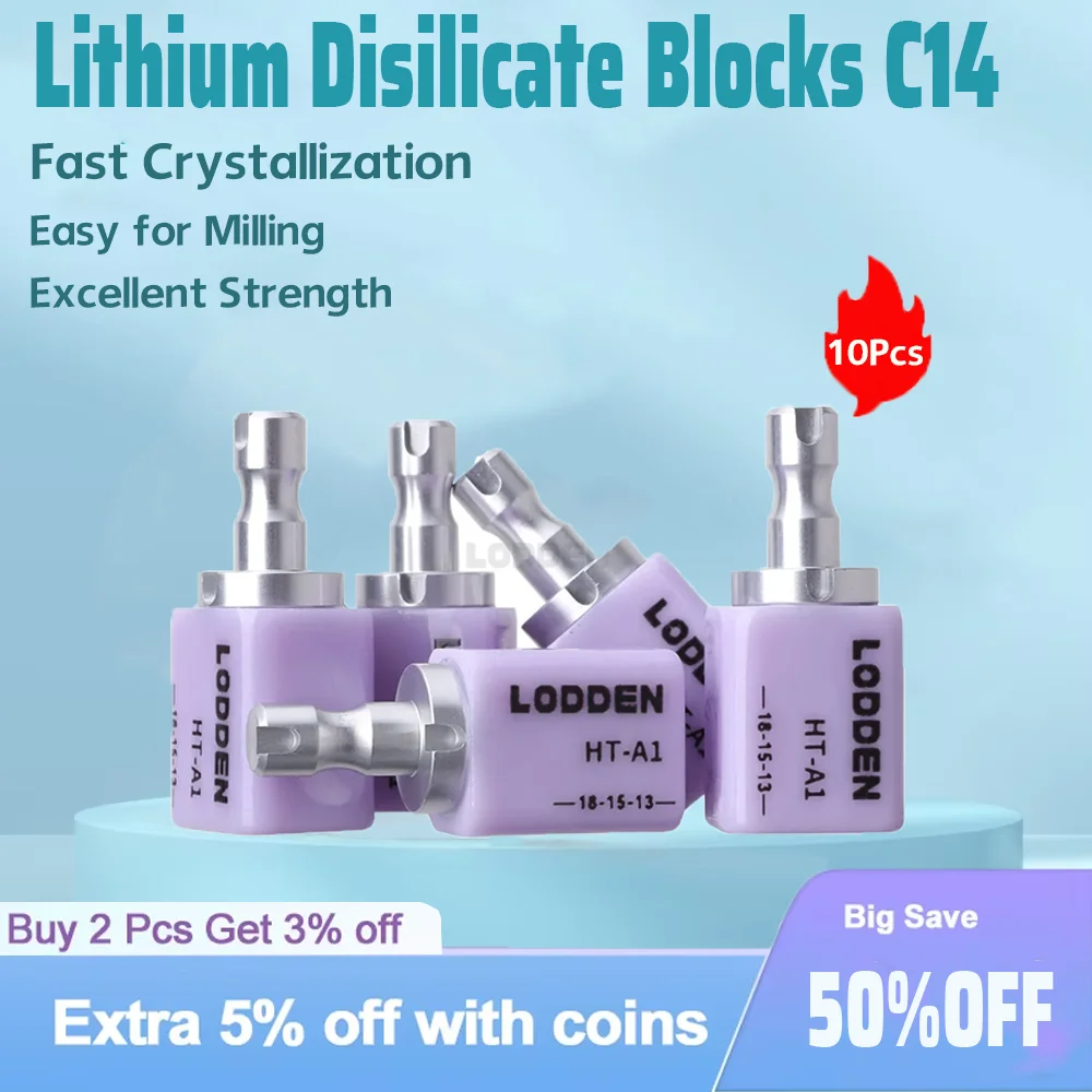 

10PCS Lithium Disilicate Dental Lab Dental Crown Material C14 LT/HT/MT Glass Ceramic Blocks For Tooth Restoration Materials
