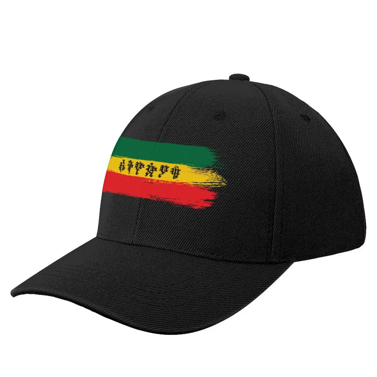 

Ethiopian, Amharic () Baseball Cap fishing hat New In The Hat Sports Cap beach hat Women's Golf Clothing Men's
