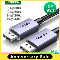 UGREEN 16K Displayport Cable DP2.1 8K 4K144Hz Video Audio Cable for Xiaomi TV Box PC Laptop Monitor Game DP Cable Display Port