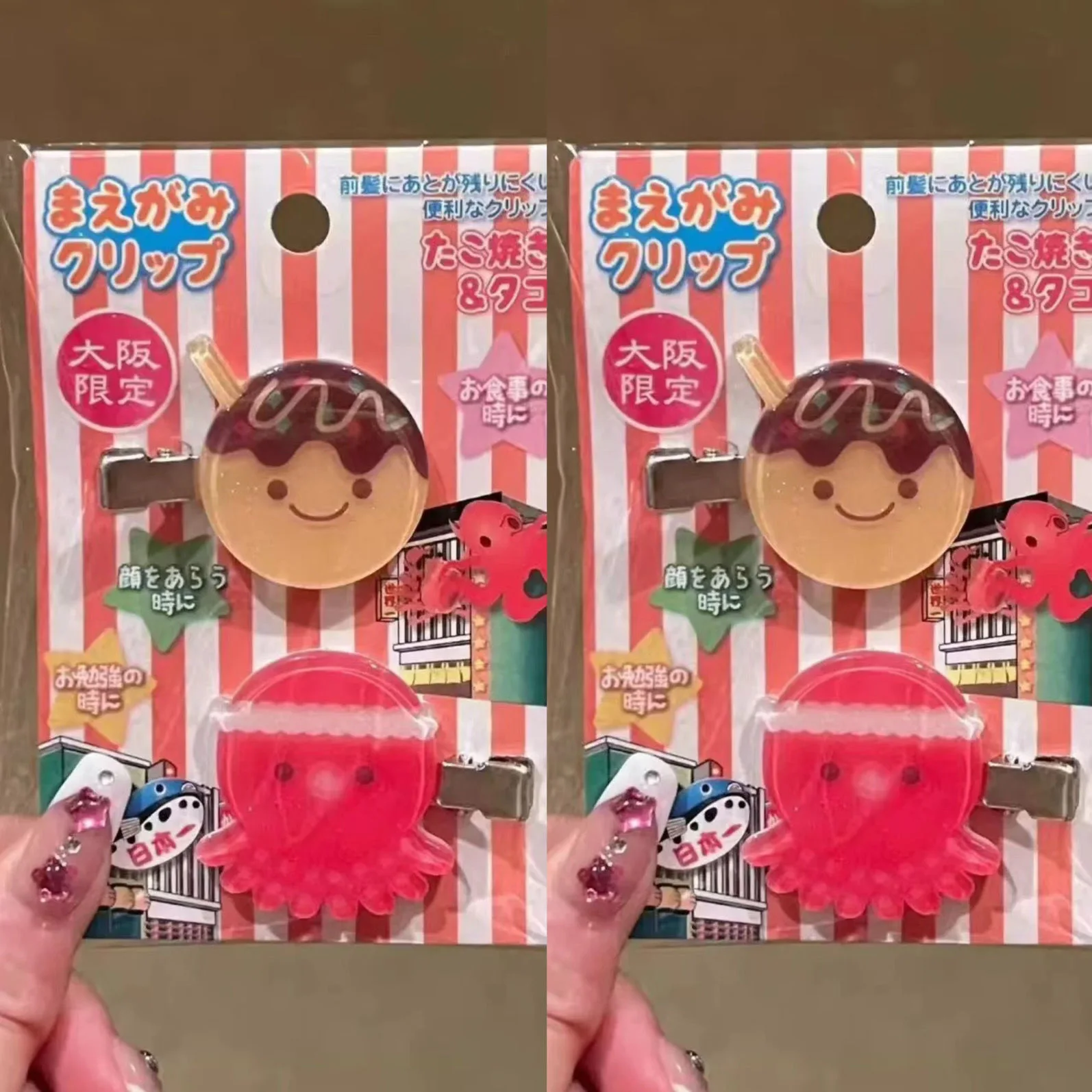 2Pcs Takoyaki Octopus Hair Clips for Women Cute Osaka Limited Acrylic Barrettes Food Themed Hair Accessories Jewelry view 3