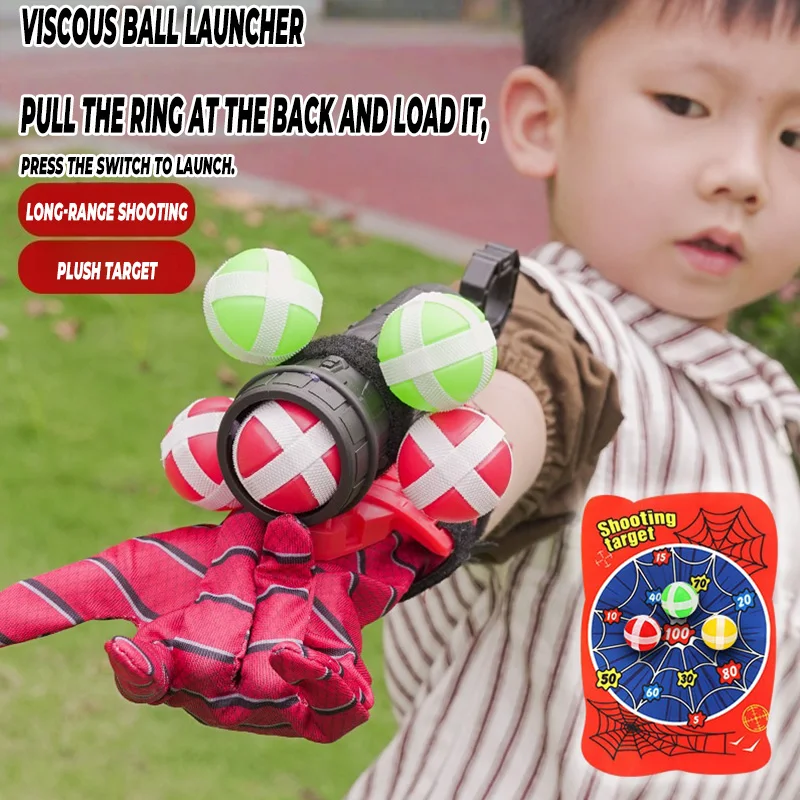 เครื่องยิงลูกบอลเหนียวแบบติดข้อมือสำหรับเด็ก เกมยิงเป้าแบบอินเทอร์แอคทีฟ ของเล่นกีฬาเสริมพัฒนาการสำหรับเด็กผู้ชาย ของขวัญวันเกิด
