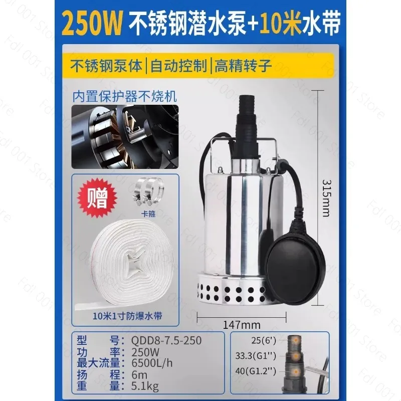 for Submersible pump 220v large flow  small household well water  agricultural irrigation sewage