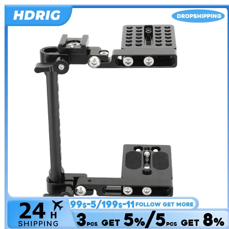 HDRIG składana klatka na aparat c-frame z płytą górną typu ser i płytą podstawową do lustrzanek cyfrowych Canon / Nikon / Sony / Panasonic