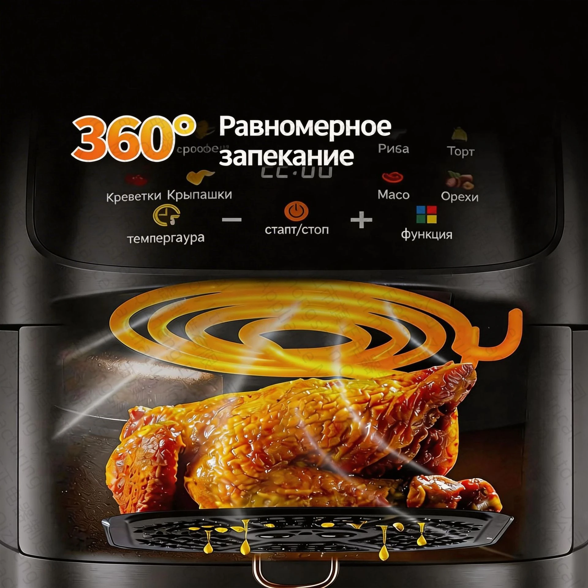 Large Capacity Multifunctional Electric Fryer 2026 New Model Air Fryer for Home Use and Oven view 4