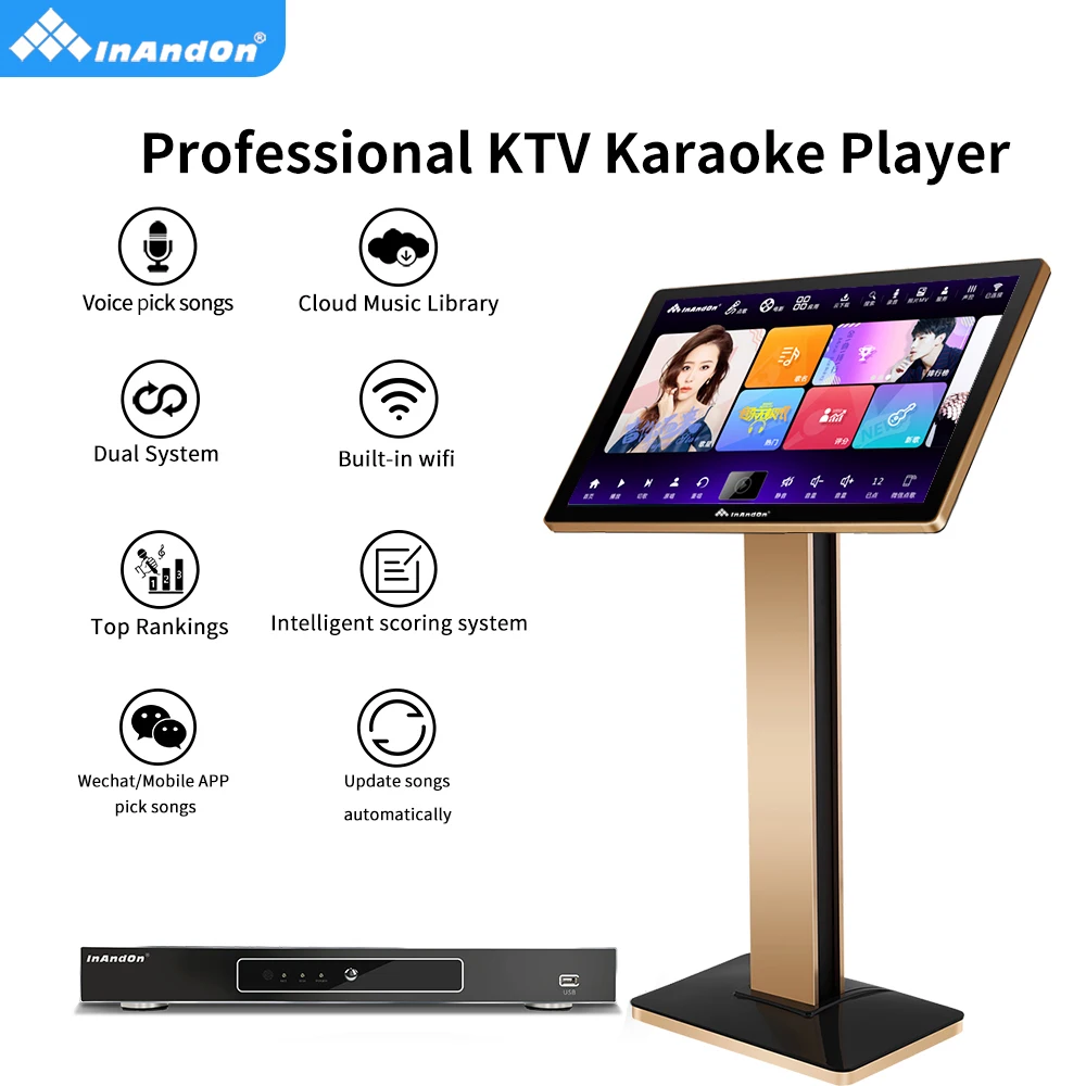 InAndOn Karaoke Player V503 19.5