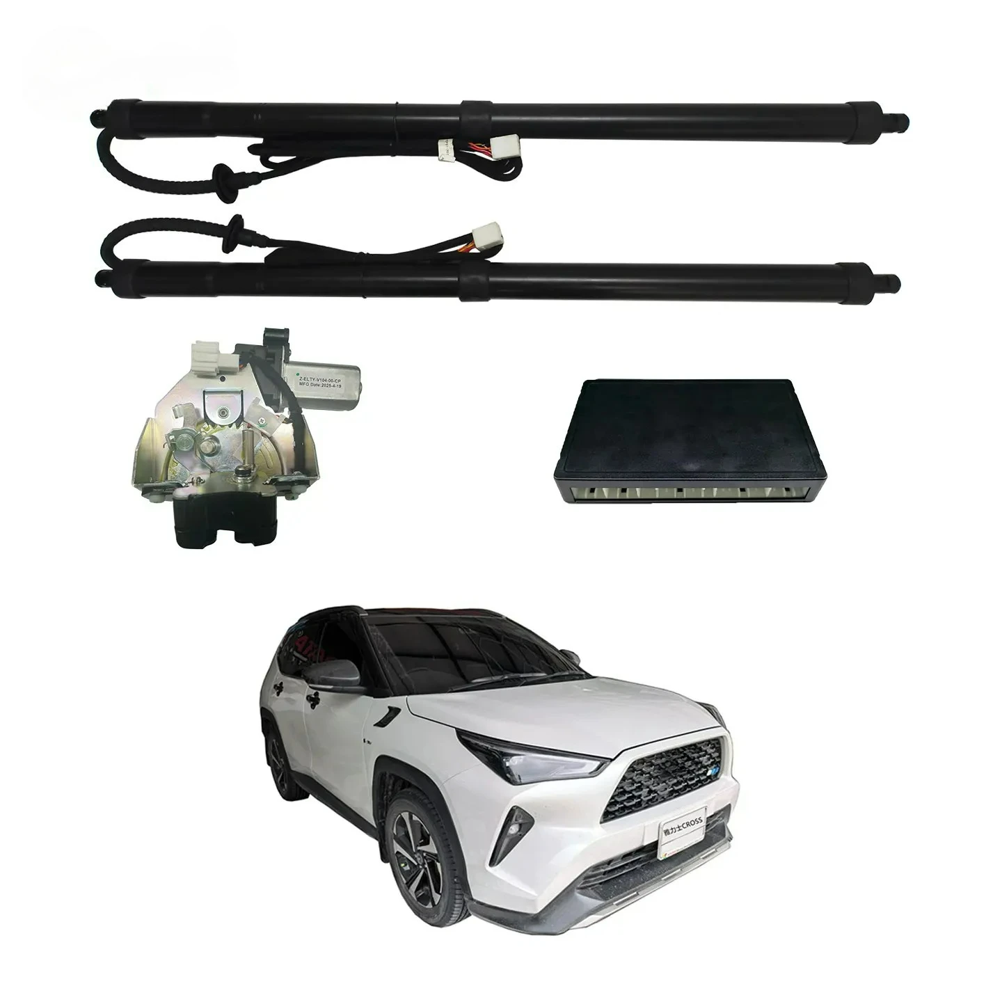 

Top Quality Automatic Tailgate Kit ForToyota Yaris Cross
