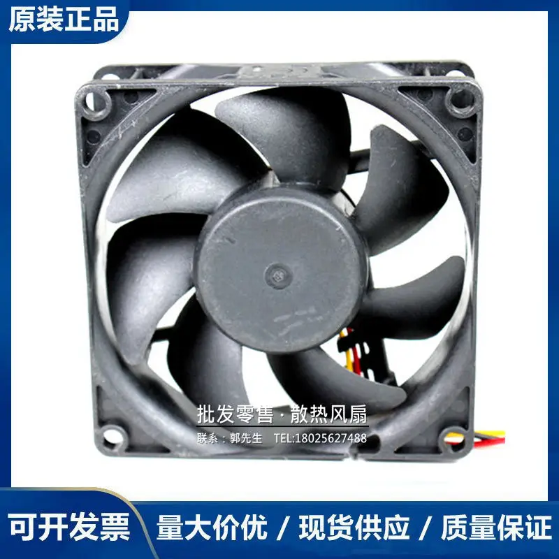 

Ltsf For SUNON EE80252BX-000C-G99 DC 24V 1.9W 80x80x25mm 3-Wire Server Cooling Fan8cm