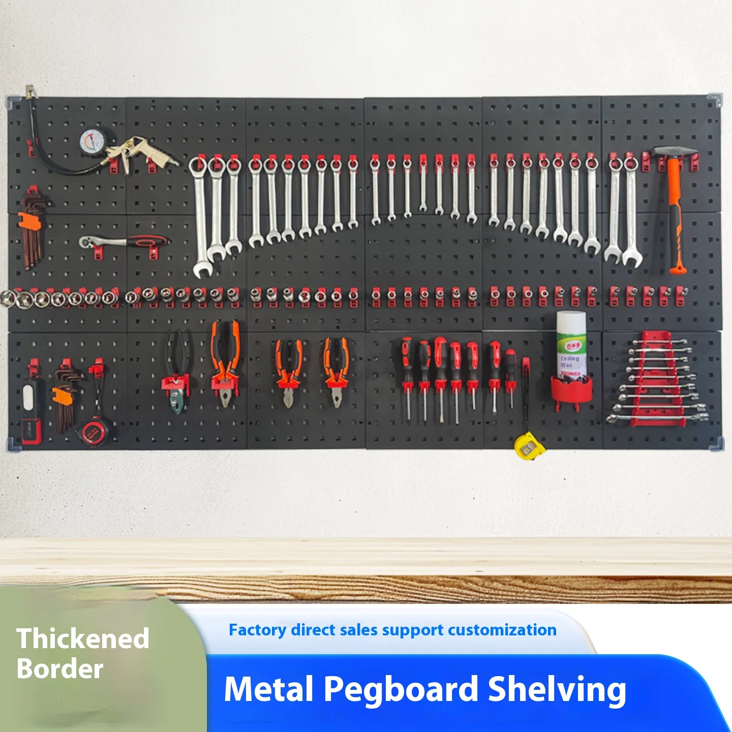 

4pcs/set Mental Pegboard 11inch Combination Wall Tools Storage Hanging Pegboard Panel Kits Shelf for Garage Bedroom Kitchen 선반