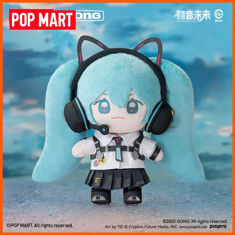 pop-mart-gong-hatsune-miku-straying-future-series-plush-doll-badge-toy-stuffed-anime-figure-collectible-gift-blind-box