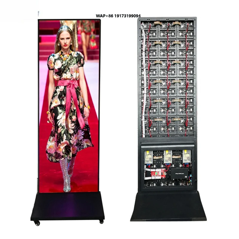 Integrated HD LED Display 4G Smart Poster Split Screen P2P/P2.5/P3 Advertising Panel