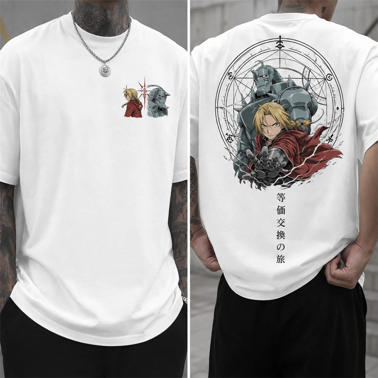 Herren Fullmetal Alchemist Baumwoll-T-Shirt Flamel Symbol Anime Grafik-T-Shirt Kurzarm Gothic Y2K Streetwear Top – Detail 3